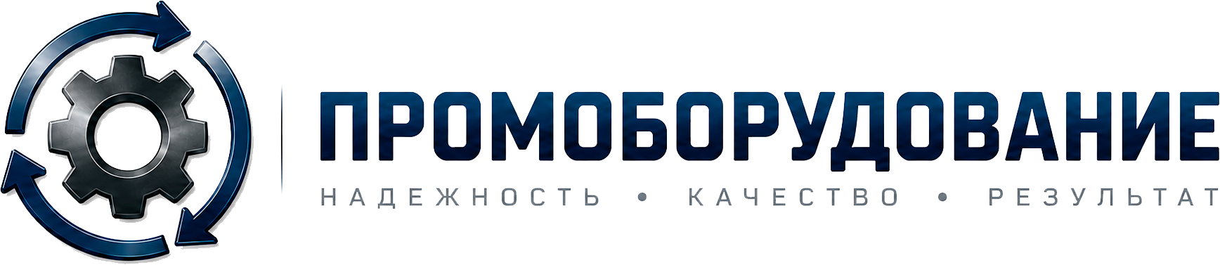 ПромОборудование — промышленное насосное оборудование